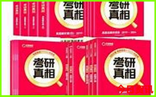 长春最值得去的景点
