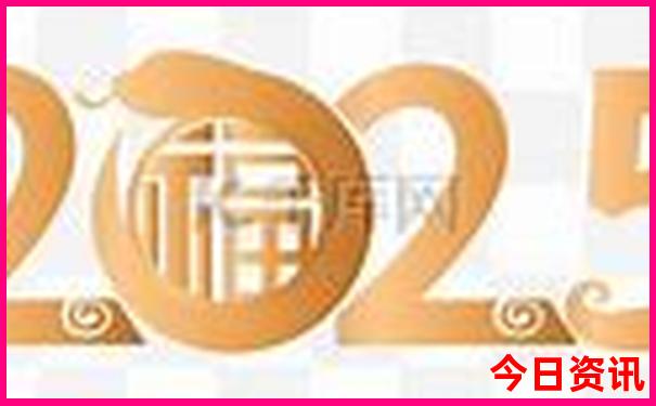 云南有几个5a级景区