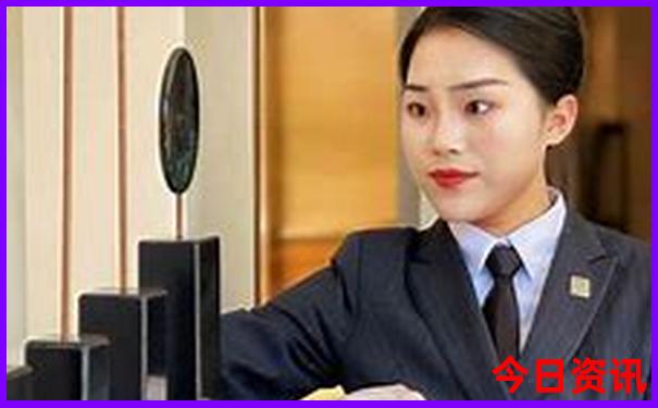 55549.cσm查询澳彩资料玩法详解
