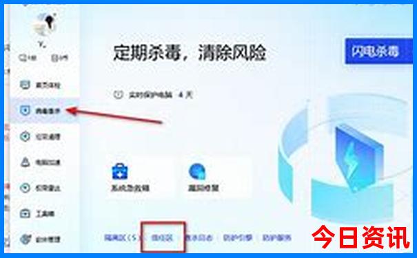 管家婆领取入口期期获取四肖全新体验四码中特-2025新澳门天天开好彩大乐透开奖号码